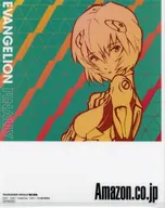 [Elemento único] Rei Ayanami (ilustración de la chaqueta) A4 clear file "CD Shin Evangelion Theater version EVANGELION FINALLimited edition" Amazon Purchase benefits