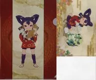サクナヒメ (Background : Orange) Clear File Set (2-Pack) "WEB KUJI Amenohi no サクナヒメ" G Prize