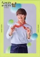大橋和也(なにわ男子) A4クリアファイル 「なにわのにわ in ASIA」