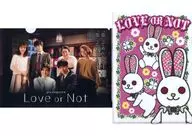 Poster Visual & Pyonjiro A4 clear file 2-pack set "dTV×FOD Drama 『 Love or Not 』"