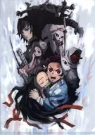 Los lazos de los hermanos, edición A4, archivo claro "Onimetsu Shea Ta Kimetsu no Yaiba Special Edition despintado Theater, Screen Tanjirō Kamado Risshi Edition" Theater goods