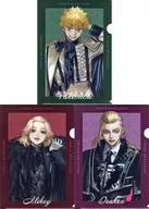 花垣武道＆佐野万次郎＆龍宮寺堅 描き起こし Art by AU スーツver. クリアファイル3枚セット 「TVアニメ 東京リベンジャーズ Art by AU アニメイトフェア」