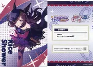 ライスシャワー 謎付きA4クリアファイル 「リアル脱出ゲーム×ウマ娘 プリティーダービー つぎつぎと起こる不幸からの脱出」