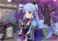 Kamisato A4 plastic trasparent file folder "Genshin -GENSHIN - Kamisato Ayaka, Shirasagi Ayaka Ver. 1/7 PVC & ABS Painted Finished Product" reservation privilege