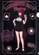 Bajo en azúcar terrestre A4 Archivo claro dibujado por el concesionario de casino "SAKAMOTO DAYS"