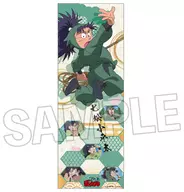 七松小平太 A4ロングホルダー 「忍たま乱太郎」