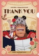 ジュエリー・ボニー＆バーソロミュー・くま(花の髪飾り) オリジナルA4クリアファイル 「ワンピース×Ghana キャンペーン」 ローソン限定 対象お菓子購入特典