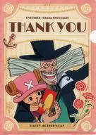 トニートニー・チョッパー＆Dr.ヒルルク オリジナルA4クリアファイル 「ワンピース×Ghana キャンペーン」 ローソン限定 対象お菓子購入特典