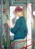 [Item] Pacote Ilustração A4 Clear File "Switch Soft Offering Town Irmusubi Stella Set" Bônus Especial Incluído