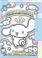 Files that can be taken out from the top or the side of the Cinnamoroll Peta Peta Shakers "Sanrio Character Drivers"