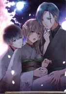 [単品] 零崎紘可＆玖折巡＆漆原景太郎 A4クリアファイル 「Switchソフト 数乱digit for Nintendo Switch スペシャルステラセット」 同梱特典