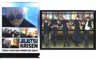 Collection A4 Clear File Set' Gekihen Soshuhen Jujutsu Kaisen Kaedama and Tamaori' Gekimono Goods