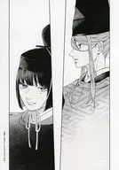 "Comic Asagiri" Maker Bonus