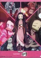 竈門禰豆子 ギミックA4クリアファイル 「鬼滅の刃×サントリー」 対象商品購入プレゼント品