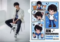 Ogasawara Jin A4 clear file (2 set) "Ogasawara Jin Traveler's Eve Festival"