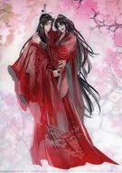 [単品] 魏無羨＆藍忘機 B5クリアファイル 「ドラマCD 大河幻想ラジオドラマ 魔道祖師 第三期 後編 公式茶屋限定盤」 同梱特典