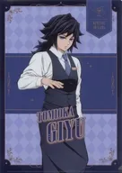 冨岡義勇(半身/正面のみ) A4メタリッククリアファイル 「鬼滅の刃×ufotable MOCKTAIL BAR GINZA COLLECTION LOTTO 冨岡義勇」
