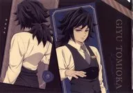 冨岡義勇(正面/後ろ姿) A4メタリッククリアファイル 「鬼滅の刃×ufotable MOCKTAIL BAR GINZA COLLECTION LOTTO 冨岡義勇」