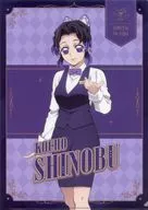 胡蝶しのぶ(半身/正面のみ) A4メタリッククリアファイル 「鬼滅の刃×ufotable MOCKTAIL BAR GINZA COLLECTION LOTTO 胡蝶しのぶ」