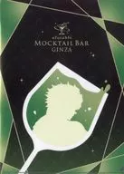 不死川実弥(グラス/シルエット) A4メタリッククリアファイル 「鬼滅の刃×ufotable MOCKTAIL BAR GINZA COLLECTION LOTTO 不死川実弥」