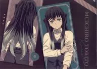 時透無一郎(正面/後ろ姿) A4メタリッククリアファイル 「鬼滅の刃×ufotable MOCKTAIL BAR GINZA COLLECTION LOTTO 時透無一郎」