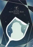 時透無一郎(グラス/シルエット) A4メタリッククリアファイル 「鬼滅の刃×ufotable MOCKTAIL BAR GINZA COLLECTION LOTTO 時透無一郎」