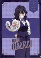 伊黒小芭内(半身/正面のみ) A4メタリッククリアファイル 「鬼滅の刃×ufotable MOCKTAIL BAR GINZA COLLECTION LOTTO 伊黒小芭内」