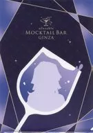 伊黒小芭内(グラス/シルエット) A4メタリッククリアファイル 「鬼滅の刃×ufotable MOCKTAIL BAR GINZA COLLECTION LOTTO 伊黒小芭内」