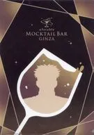 悲鳴嶼行冥(グラス/シルエット) A4メタリッククリアファイル 「鬼滅の刃×ufotable MOCKTAIL BAR GINZA COLLECTION LOTTO 悲鳴嶼行冥」