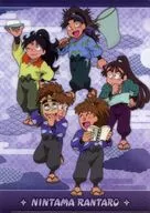 Fifth Year A4 plastic trasparent file folder "Nintama Rantaro"