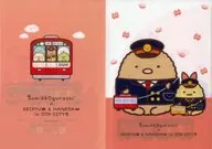 [A la Carte] Pork Cutlet & Shrimp Furi-no-Shippo A4 plastic trasparent file folder "Sumikogurashi x Keikyu & Hanedakuko in Otaku Stamp Rally Set (Keikyu ver.)" 10th Anniversary Campaign stamp rally