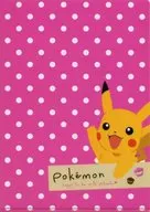 ピカチュウ A4クリアファイル 「ポケットモンスター」 みんな大好き ポケモンコレクション 別冊付録