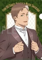 Beryl ガーデナント Clear file dress coordination ver "Katainaka no oossan to be kensei" (Un hombre de un país, convertirse en un espadachín)