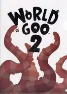 パッケージデザイン A4クリアファイル 「Switchソフト グーの惑星2」 予約特典