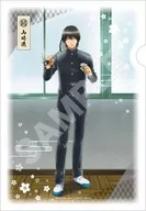 山崎退 A4和紙ファイル 「3年Z組銀八先生 POP UP STORE in 西武渋谷店」
