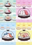 全4種セット オリジナルA4クリアファイル 「ちいかわ なんか小さくてかわいいやつ×くら寿司(2025年)」 キャンペーン特典 第1弾
