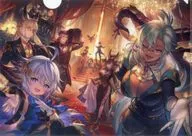 Set A4 clear file "GRANBLUE FANTASY - Grand Blue Fantasy - Grable EXTRA Fez 2023"