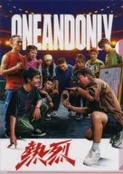 A4クリアファイル(2) 「映画『熱烈』」