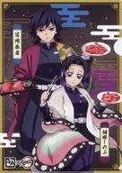 義勇＆しのぶ/杏寿郎＆天元 ufotable描き下ろしオリジナルA4クリアファイル 「牛角×鬼滅の刃 いざ、焼肉に全集中!キャンペーン～炭治郎たちと柱集結編～」 コラボメニュー注文特典