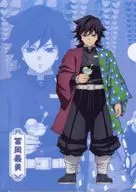 冨岡義勇 オリジナルA4クリアファイル 「鬼滅の刃×ファミリーマートキャンペーン ファミマで炭治郎たちとひと休み」 対象アイス購入特典
