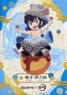 嘴平伊之助/栗花落カナヲ 限定デザインA4クリアファイル 「築地銀だこ×劇場版 鬼滅の刃 無限城編 第一章 猗窩座再来」 だんらんパック購入特典 第二弾