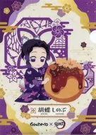 胡蝶しのぶ/悲鳴嶼行冥 限定デザインA4クリアファイル 「築地銀だこ×劇場版 鬼滅の刃 無限城編 第一章 猗窩座再来」 だんらんパック購入特典 第三弾