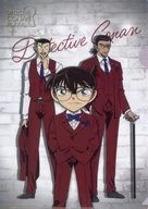 Set (CP25 Main) A4 Clear File "Caso Encerrado" Conan Plaza Limited