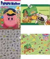 集合 A4クリアファイルセット(4枚セット) 「星のカービィ プププ☆トレイン EXTRA」