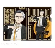 桜遥(スーツver.) A4クリアファイル 「WIND BREAKER」