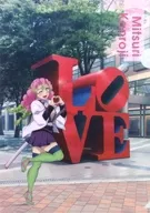 甘露寺蜜璃 新店舗記念描き下ろしイラストA4クリアファイル 「鬼滅の刃×ufotable DINING -HIROMA- ダイニング新店舗記念」