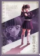 栗花落カナヲ 描き下ろしイラスト 戦支度 A4クリアファイル 「劇場版 鬼滅の刃 無限城編 第一章 猗窩座再来」 劇場グッズ 第三弾