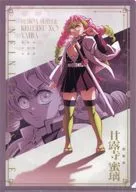 甘露寺蜜璃 描き下ろしイラスト 戦支度 A4クリアファイル 「劇場版 鬼滅の刃 無限城編 第一章 猗窩座再来」 劇場グッズ 第三弾