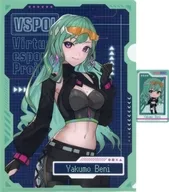 八雲べに A4クリアファイル+クリアしおりセット 「バーチャルYouTuber ぶいすぽっ!×GiGO キャンペーン第3弾 ～CYBER GAMING MODE～」 クレーンゲームプレイ特典 第1弾