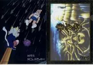 アイザック=ネテロ＆ネフェルピトー ステーショナリーアソート(クリアファイル) 「一番くじ HUNTER×HUNTER CHMERA ANT 2」 H賞